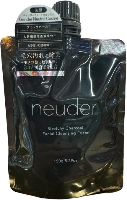 neuder 糸引き炭洗顔フォーム