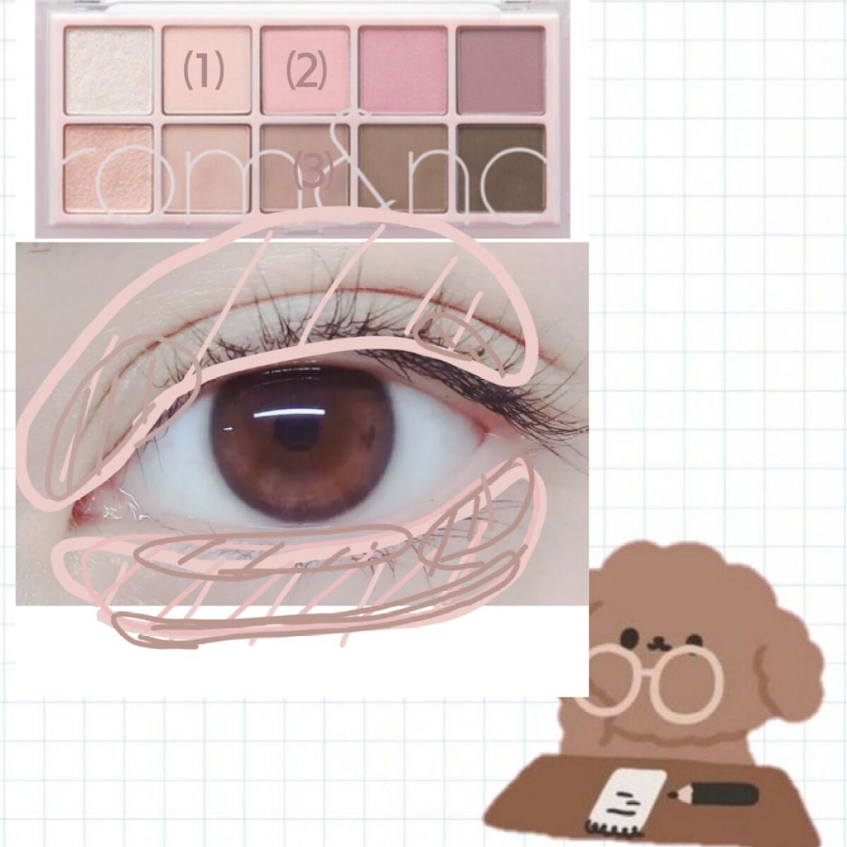 クイックラッシュカーラー/キャンメイク/マスカラ下地を使ったクチコミ(2枚目)