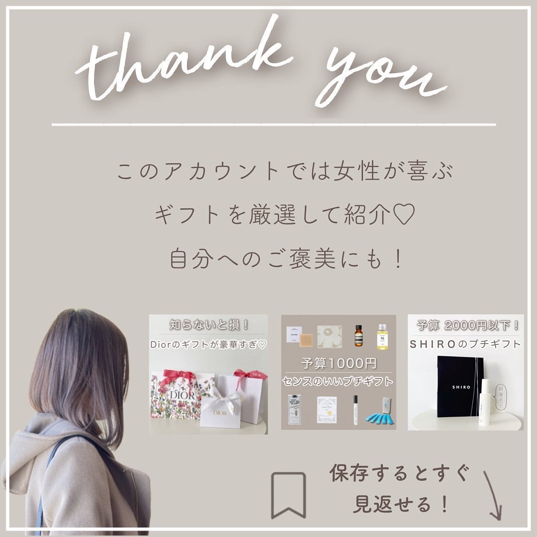 フィックス メイクアップ/CLARINS/ミスト状化粧水を使ったクチコミ(9枚目)