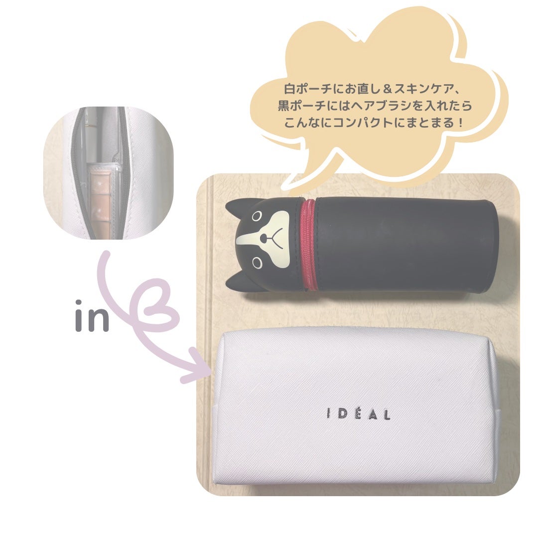 ラスティング リップカラーN/CEZANNE/口紅を使ったクチコミ(4枚目)