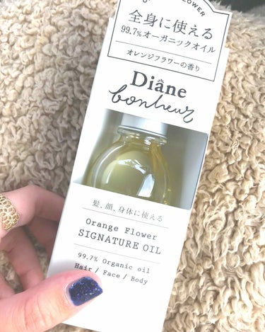 昨日買いました！
ヘアーオイル欲しくていいに香りで使いやすいのを探してたら、見つけました☺️
値段は2100円くらいでした！
2種類の香りから選べます💓
これがすごいのは体にも髪の毛にも使えるので便利で