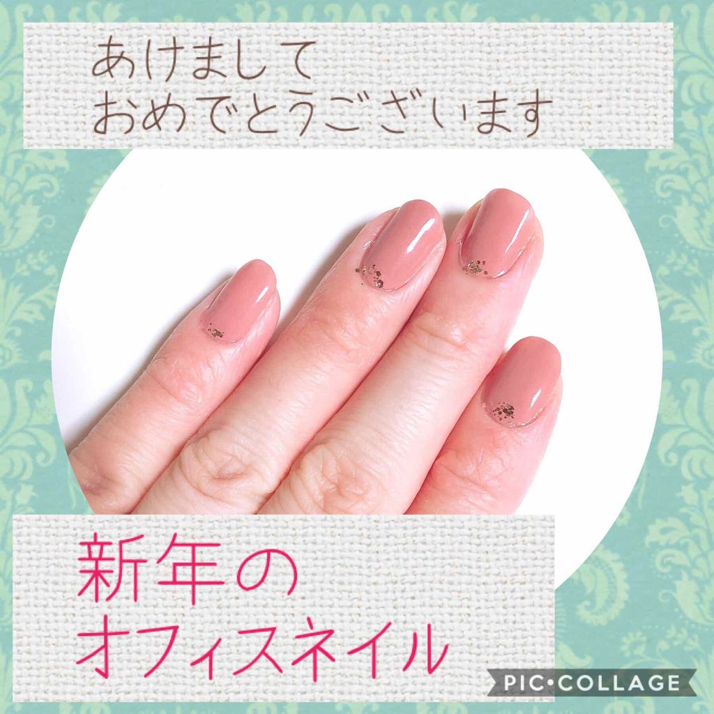 ネイルホリック Classic color/ネイルホリック/マニキュアを使ったクチコミ(1枚目)