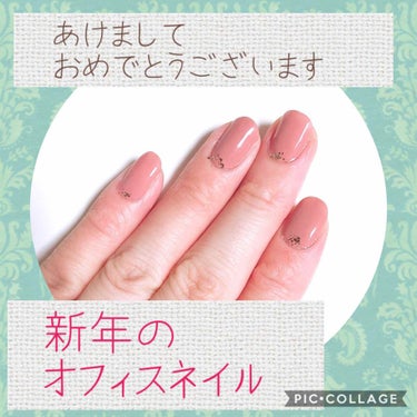 ネイルホリック Classic color BE807/ネイルホリック/マニキュアを使ったクチコミ（1枚目）