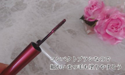 アイデザインマスカラ/COCOROIKI/マスカラを使ったクチコミ(4枚目)