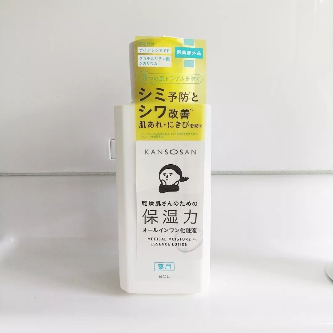 乾燥さん 薬用しっとり化粧液【医薬部外品】/乾燥さん/オールインワン化粧品を使ったクチコミ(2枚目)