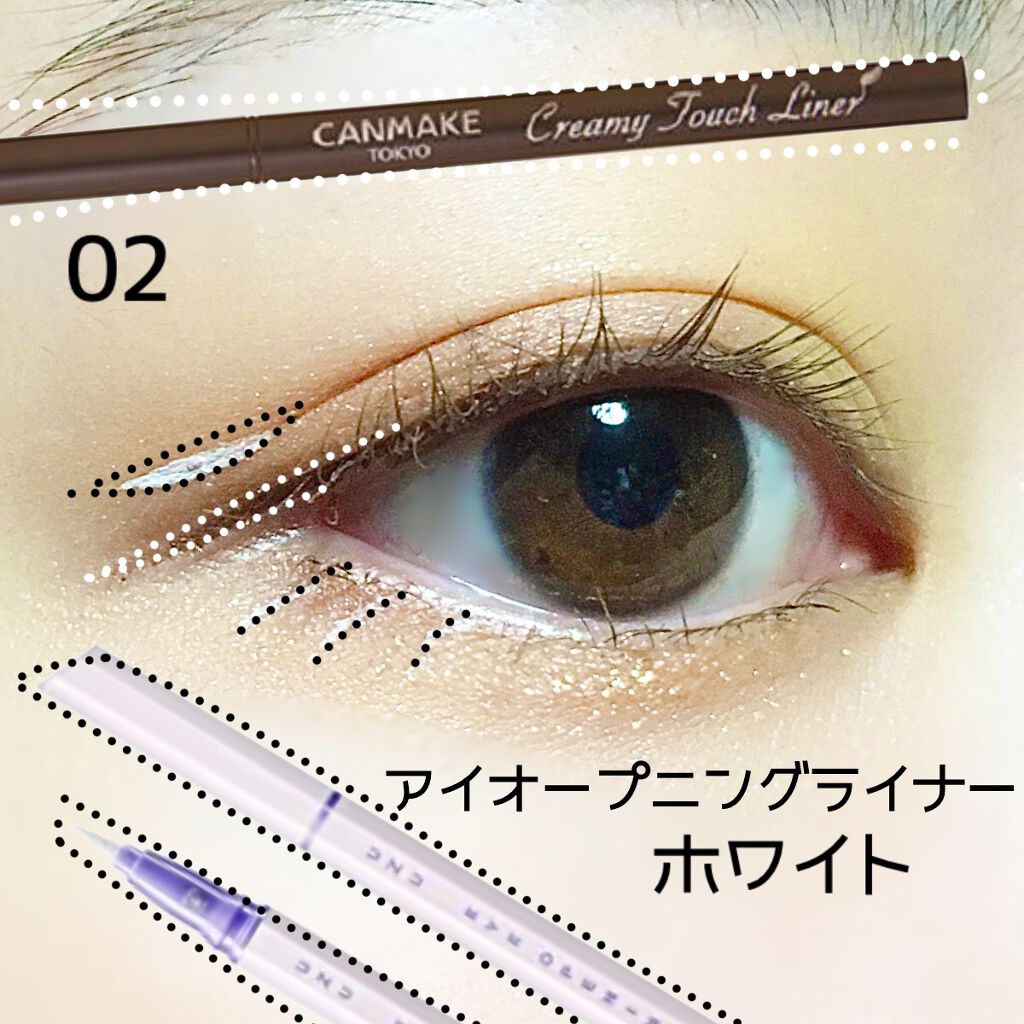 旧品】パウダーチークス｜キャンメイク他、3商品を使った口コミ