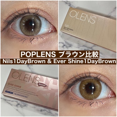 OLENS エバーシャインワンデーのクチコミ「POPLENS公式様よりお試しさせて頂きました👀✨

ポイントで好きなの選んでいいよーとの事で.....」（1枚目）