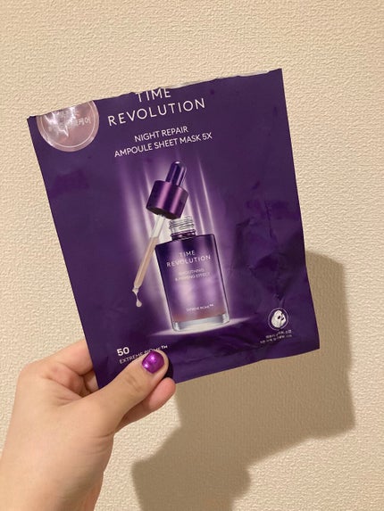 ミシャレボリューション/ナイト サイエンス エッセンス シートマスク 5th/MISSHA/シートマスク・パックを使ったクチコミ(1枚目)