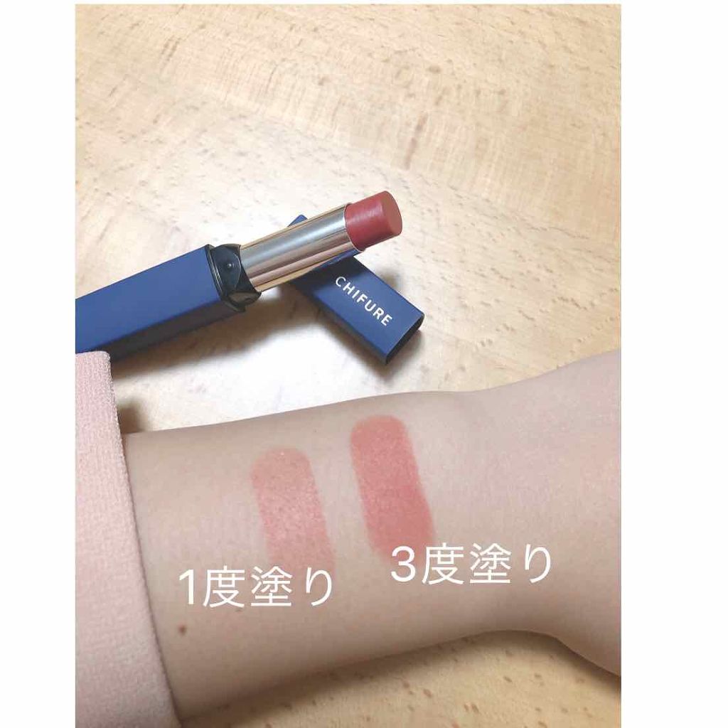 リップスティック Y/ちふれ/口紅を使ったクチコミ(3枚目)