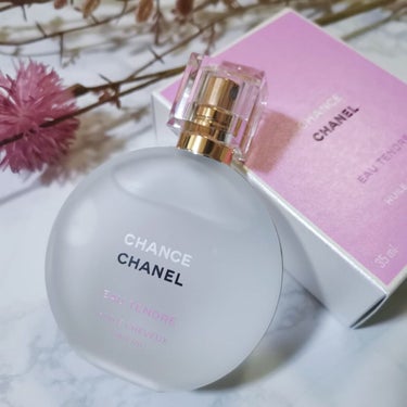 チャンス オー タンドゥル ヘア オイル/CHANEL/ヘアオイルを使ったクチコミ（1枚目）