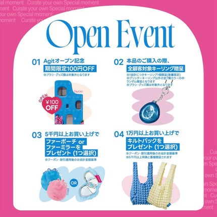 フィー 3Dボリューミンググロス/fwee/リップグロスを使ったクチコミ(6枚目)