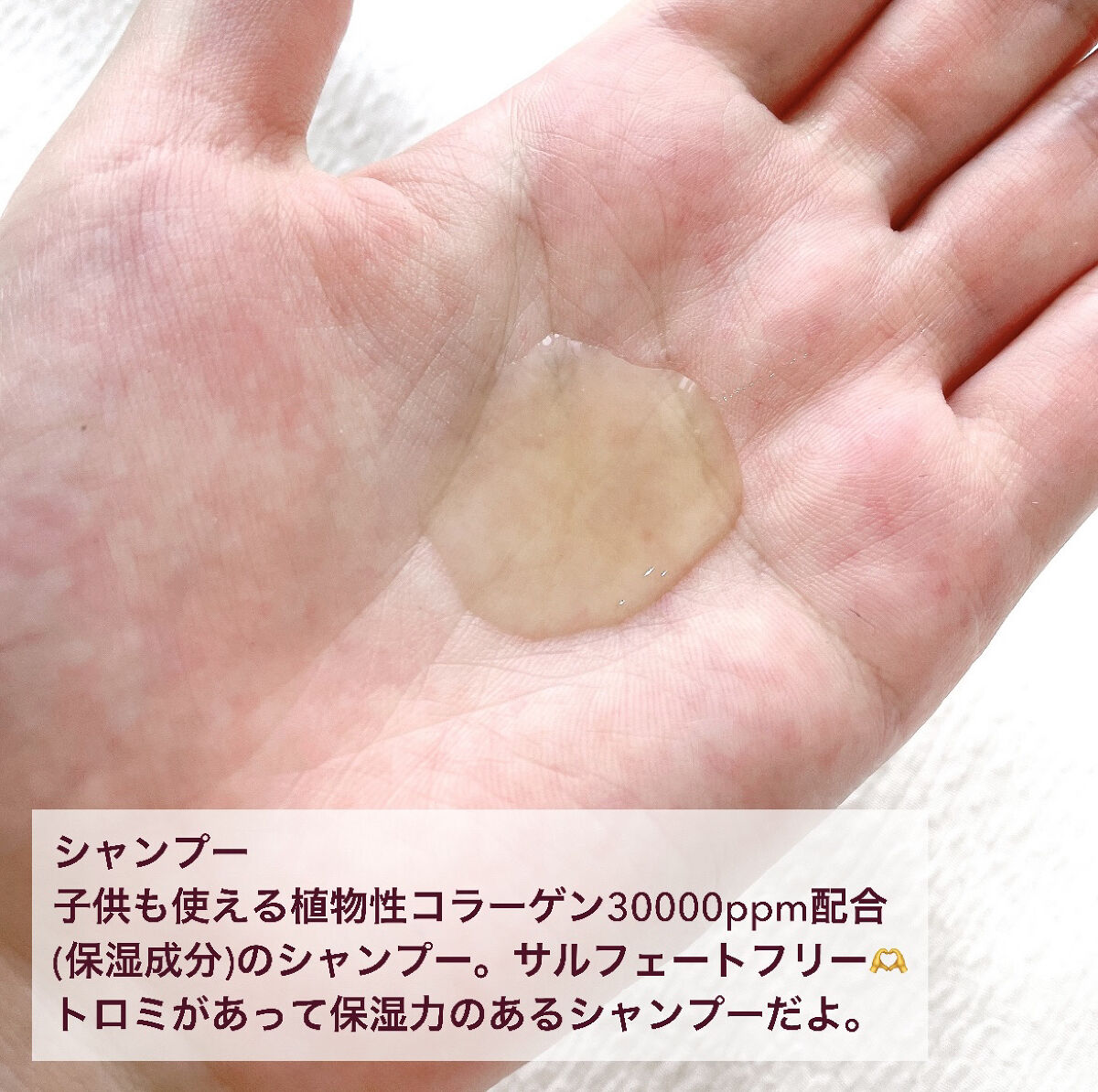 ボドルチョ ウォッシュパック/AMIOK/洗い流すパック・マスクを使ったクチコミ（2枚目）