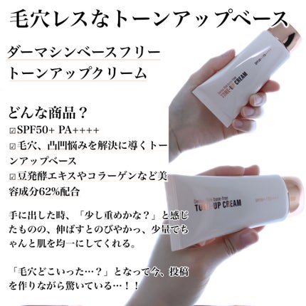 ハートリーフシーンカバークッション/23years old/クッションファンデーションを使ったクチコミ(3枚目)