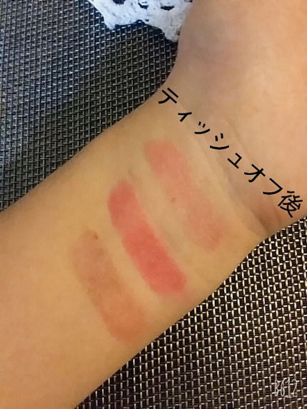 Blooming Kitty リップスティック/DAISO/口紅を使ったクチコミ(4枚目)