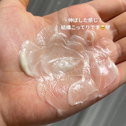 パンテーン エフォートレス クイック リペアー カプセル ヴィタミルク(洗い流さないトリートメント)/パンテーン/ヘアミルクを使ったクチコミ(4枚目)
