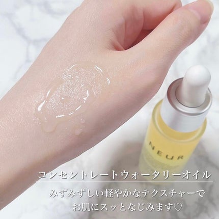 コンセントレート・ウォータリーオイル/アンダーノイル/ブースター・導入液を使ったクチコミ(2枚目)