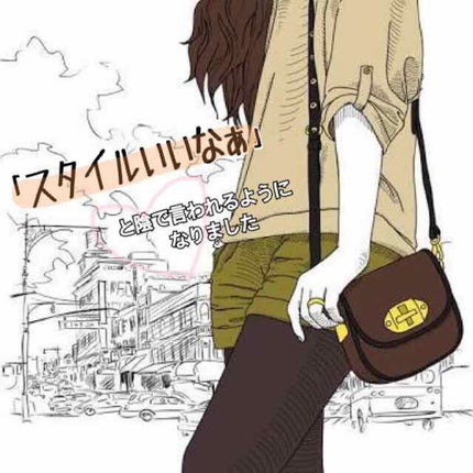 寝ながらメディキュット ロング/メディキュット/着圧ソックス・レギンスを使ったクチコミ(1枚目)