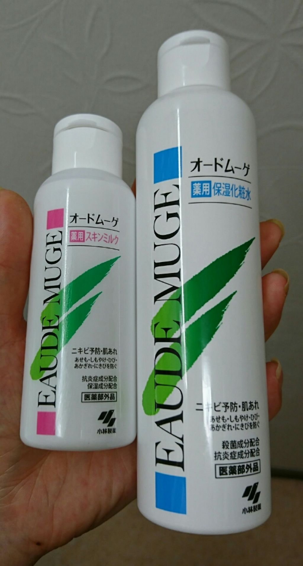 薬用保湿化粧水/オードムーゲ/化粧水を使ったクチコミ(1枚目)