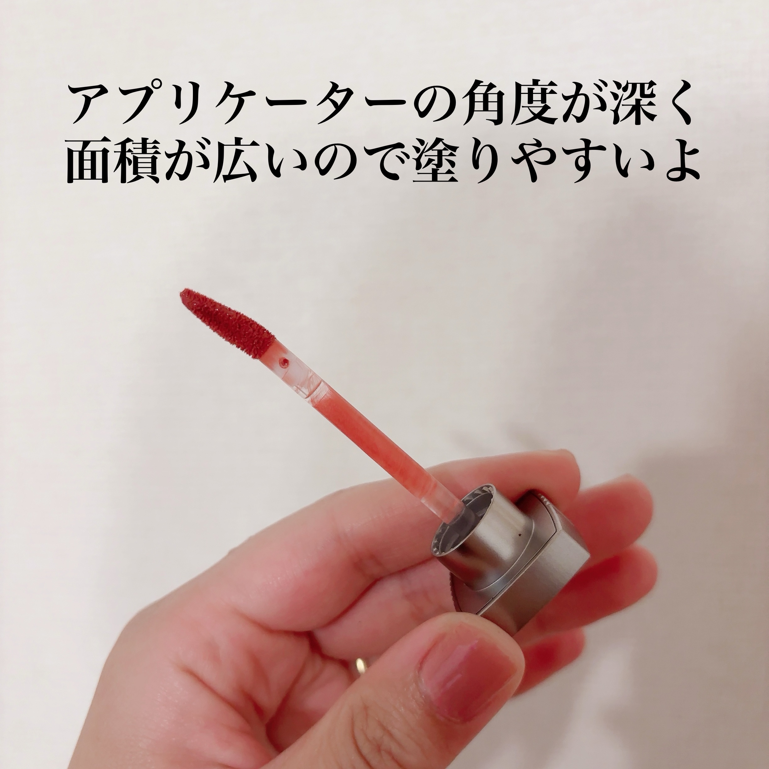 を使ったクチコミ（2枚目）