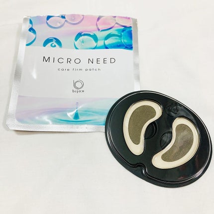 MICRO NEED ヒアルロン酸 セラムパッチ 袋タイプ 〈2枚×1袋入り〉/bijoːu(ビジュー)MICRO NEED/シートマスク・パックを使ったクチコミ(3枚目)