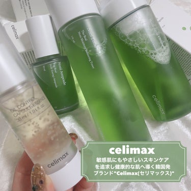 Noni Ampule/celimax/美容液を使ったクチコミ（2枚目）