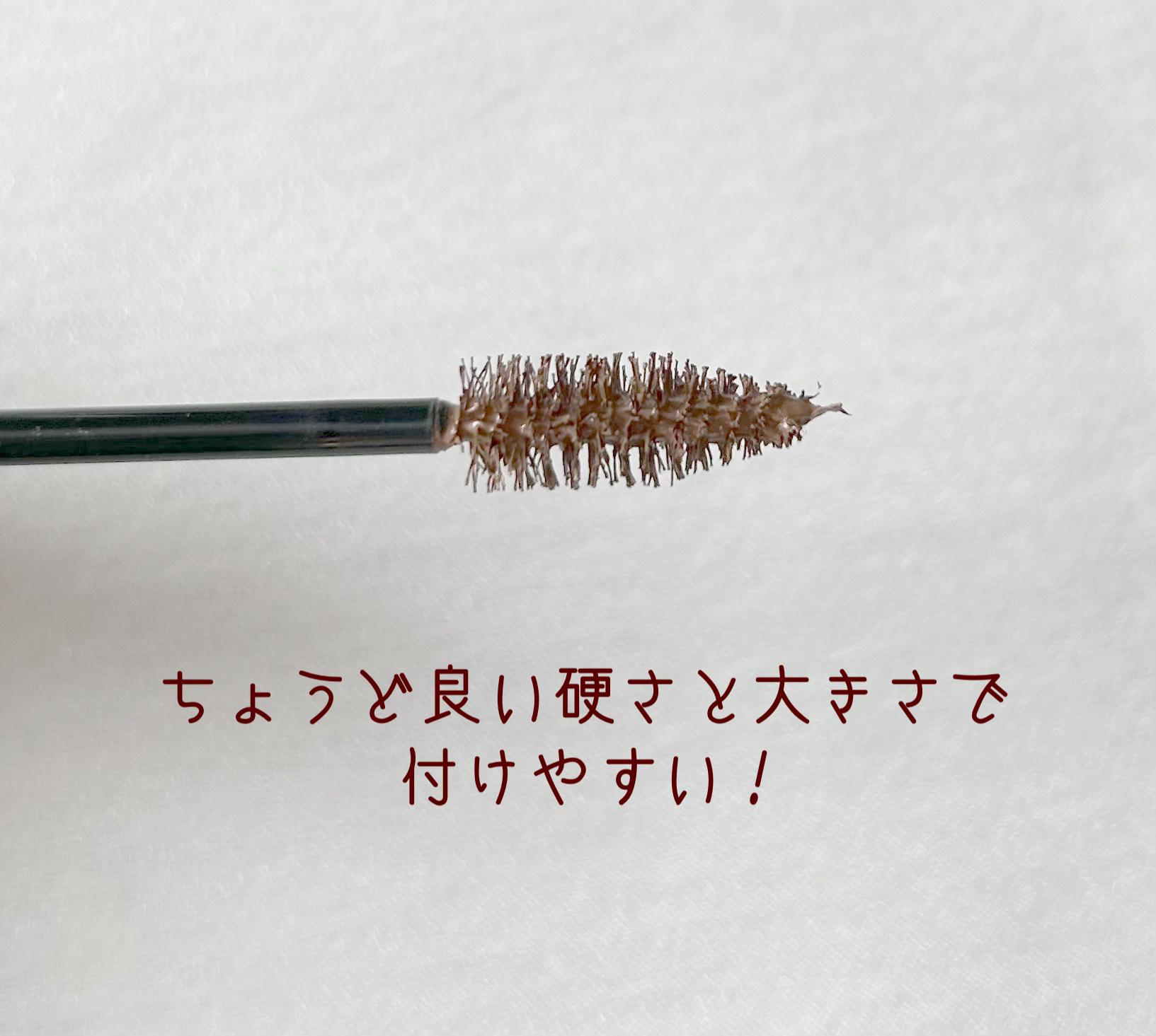 3DアイブロウカラーN BRｰ1 ナチュラルブラウン（濃いブラウン～黒髪に合う）/KATE/眉マスカラを使ったクチコミ（2枚目）