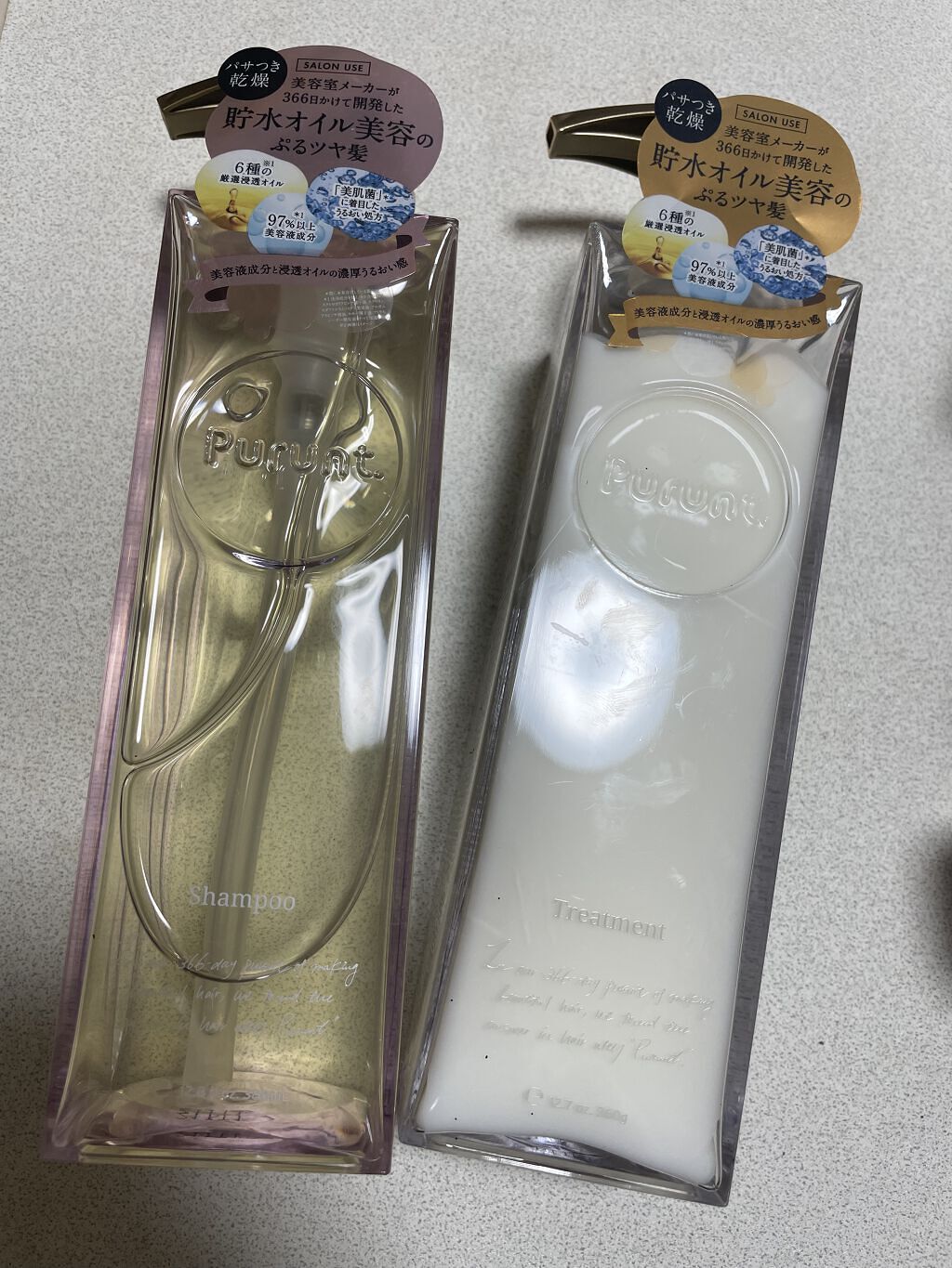 プルント モイストリッチ美容液シャンプー／モイストリッチリペア美容液トリートメント/Purunt./市販シャンプーを使ったクチコミ（1枚目）