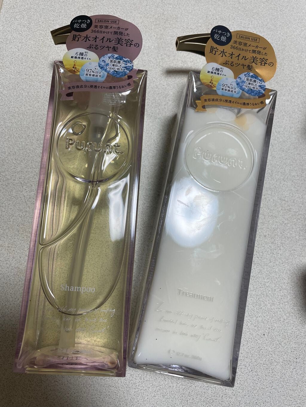 プルント モイストリッチ美容液シャンプー/モイストリッチリペア美容液トリートメント/Purunt./市販シャンプーを使ったクチコミ(1枚目)