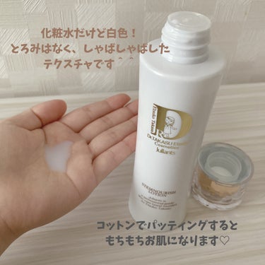 Jullants ステムナリッシュローションのクチコミ「新発売のジュランツ ステムナリッシュローション♡
Dr.高須英津子さんが何度も試行錯誤を重ねて.....」（3枚目）