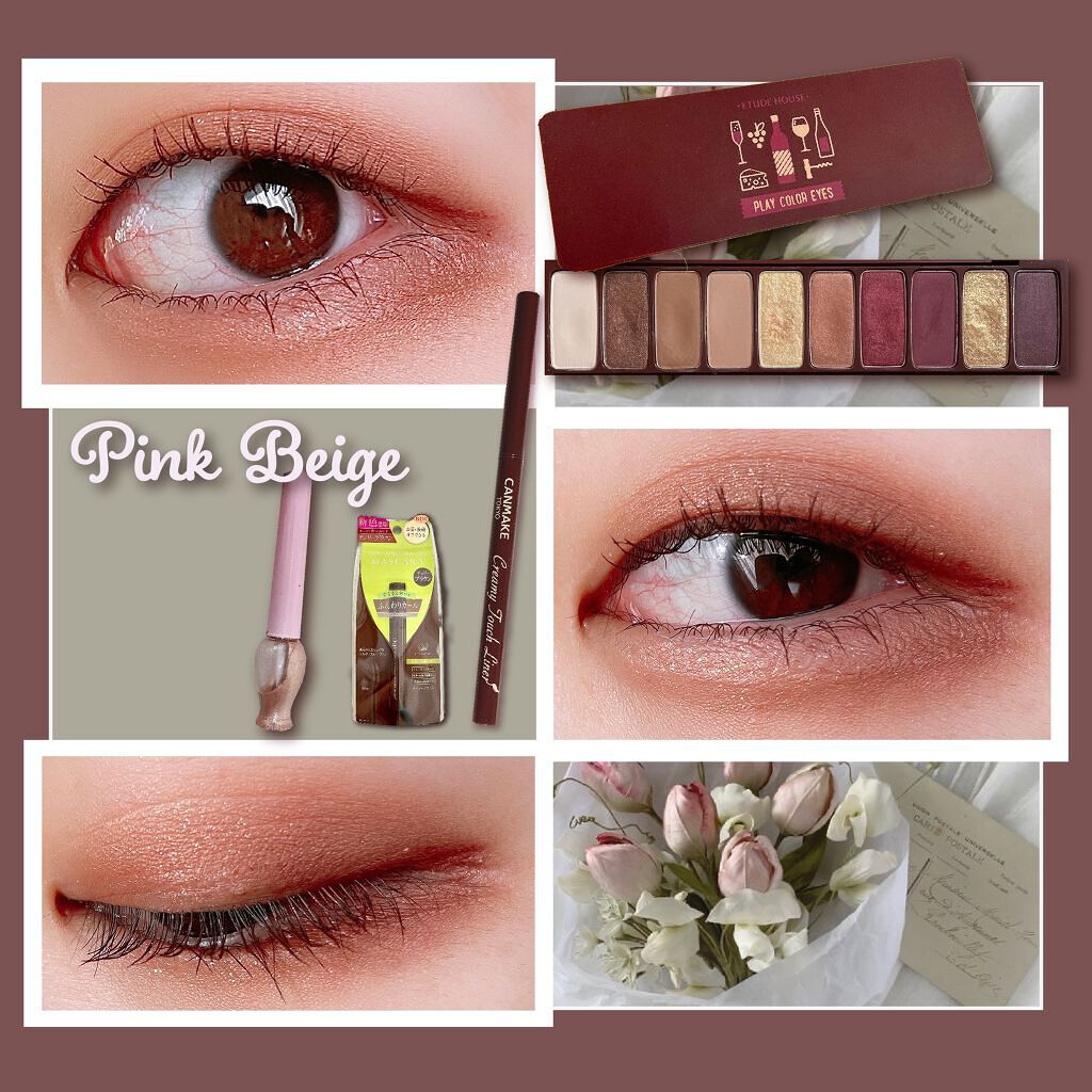 プレイカラー アイシャドウ/ETUDE/アイシャドウパレットを使ったクチコミ（1枚目）