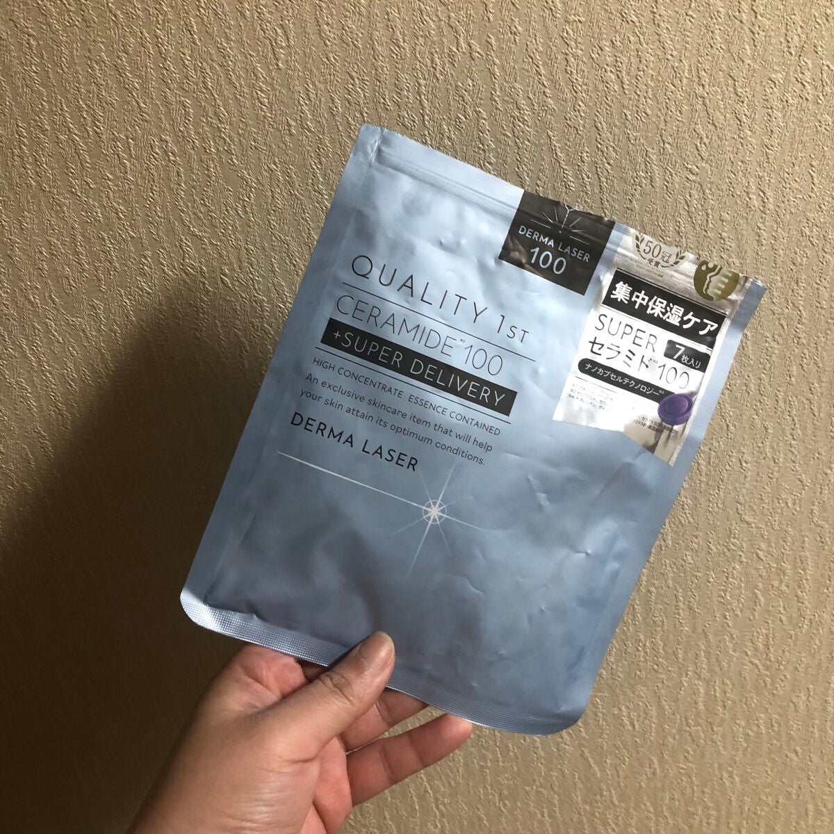 スキンクリア クレンズ オイル ローズの香り/アテニア/オイルクレンジングを使ったクチコミ(5枚目)