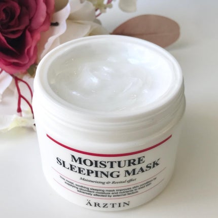 モイスチャースリーピングマスク/エルツティン/洗い流すパック・マスクを使ったクチコミ(2枚目)