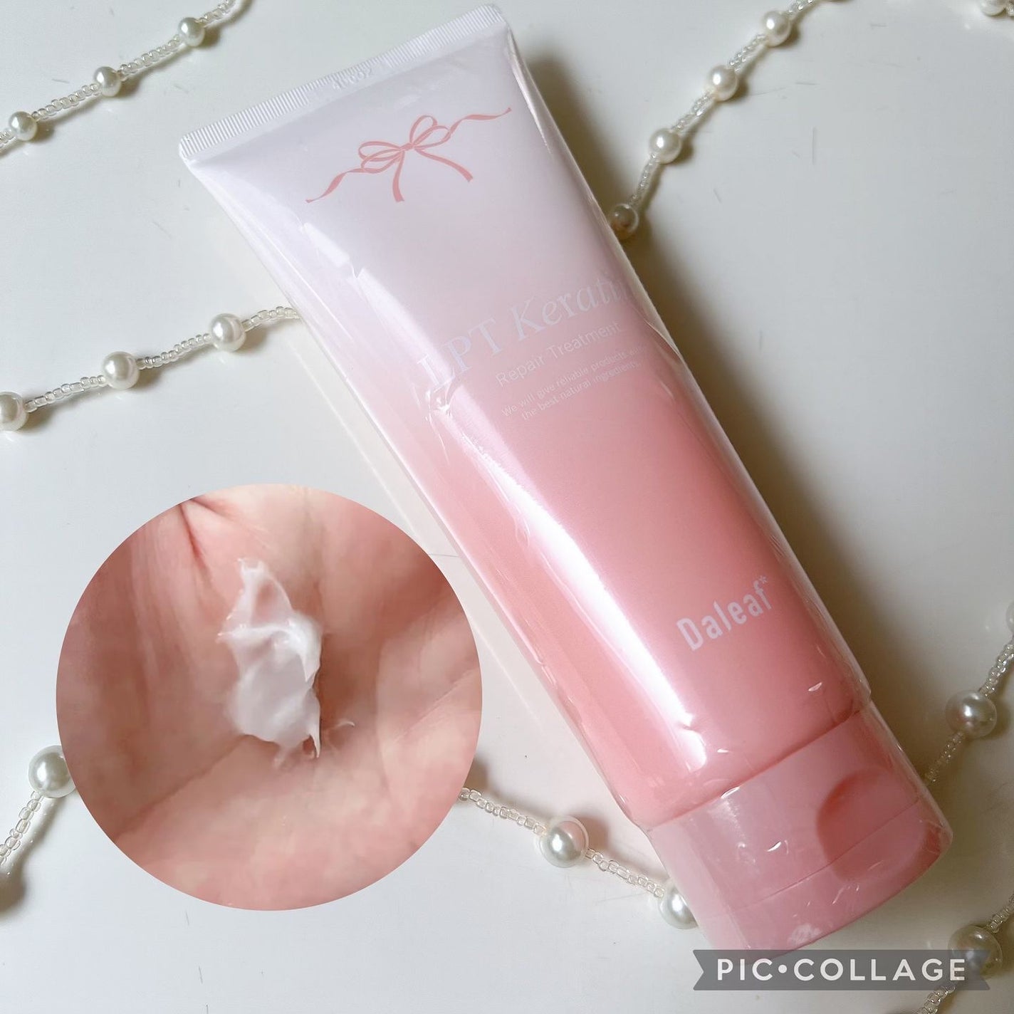 LPTケラチンリペアトリートメント/Daleaf/洗い流すヘアトリートメントを使ったクチコミ(4枚目)