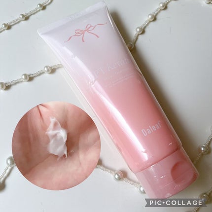 LPTケラチンリペアトリートメント/Daleaf/洗い流すヘアトリートメントを使ったクチコミ(4枚目)
