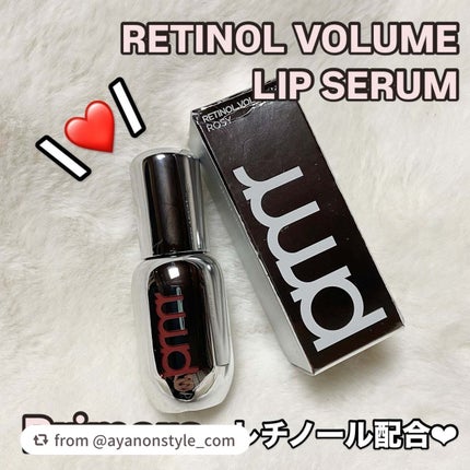 レチノール ボリューム リップセラム/primera/リップグロスを使ったクチコミ(1枚目)