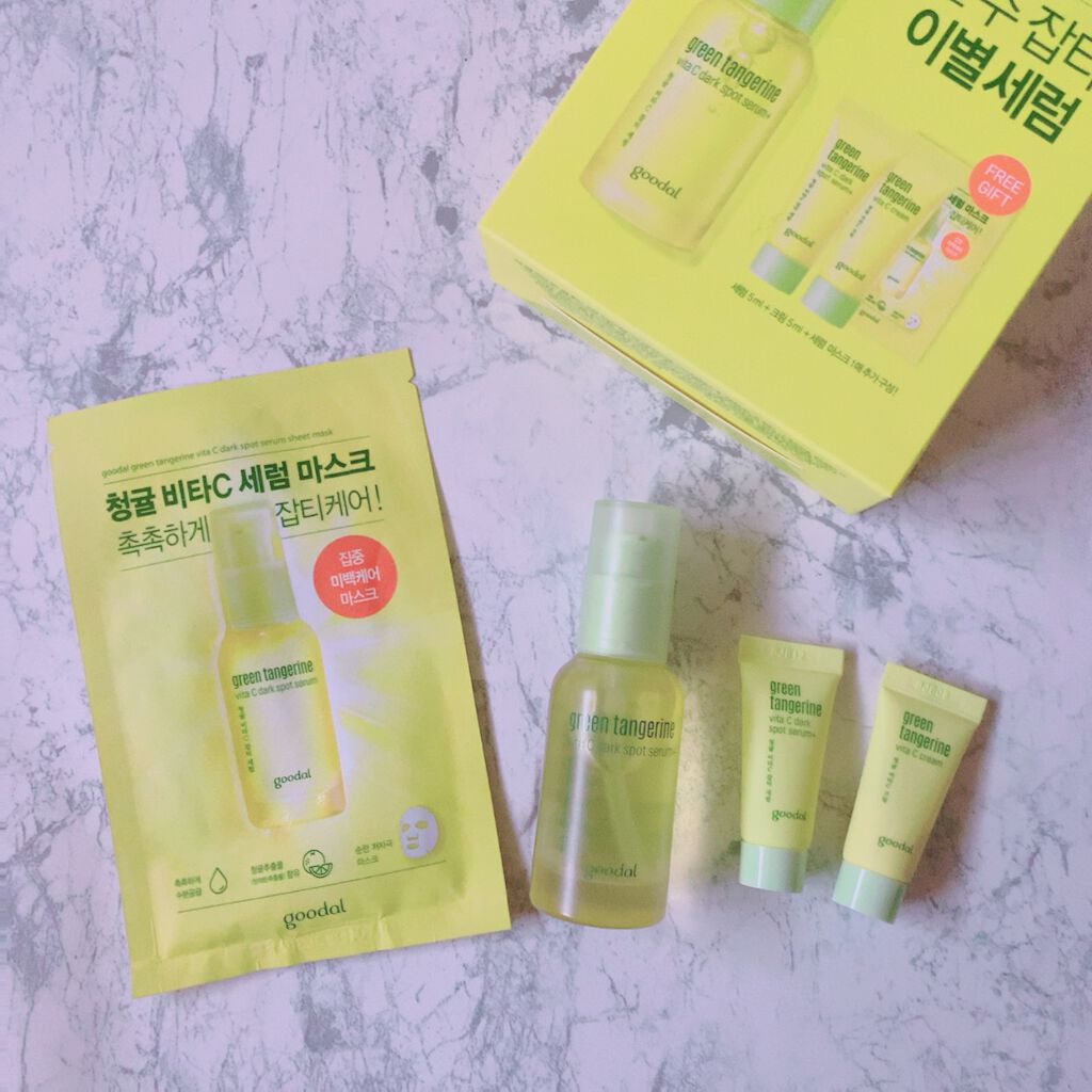 グリーンタンジェリン ビタC ダークスポットケアセラム/goodal/美容液を使ったクチコミ(3枚目)