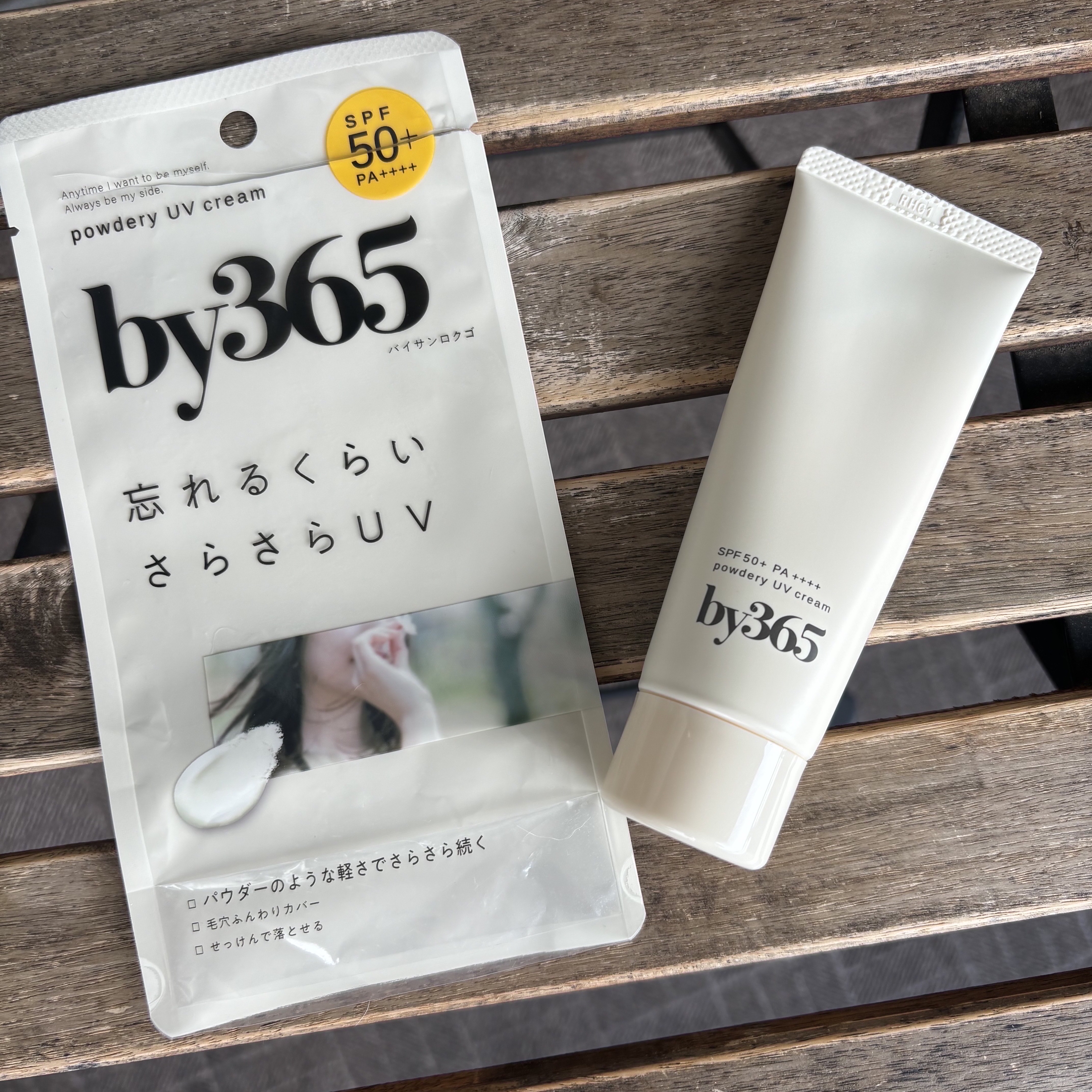 by365 パウダリーUVクリーム/ナリスアップ/日焼け止めクリームを使ったクチコミ（1枚目）