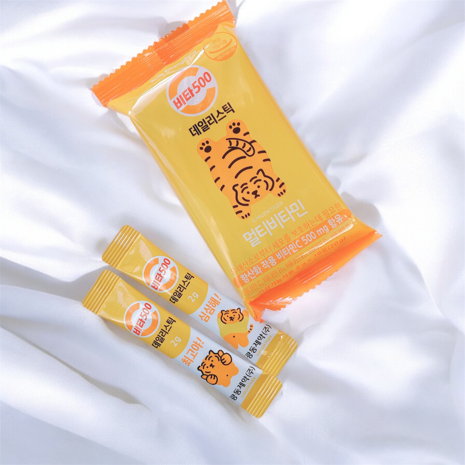 タンパクオトメ/タマチャンショップ/その他プロテインを使ったクチコミ（3枚目）