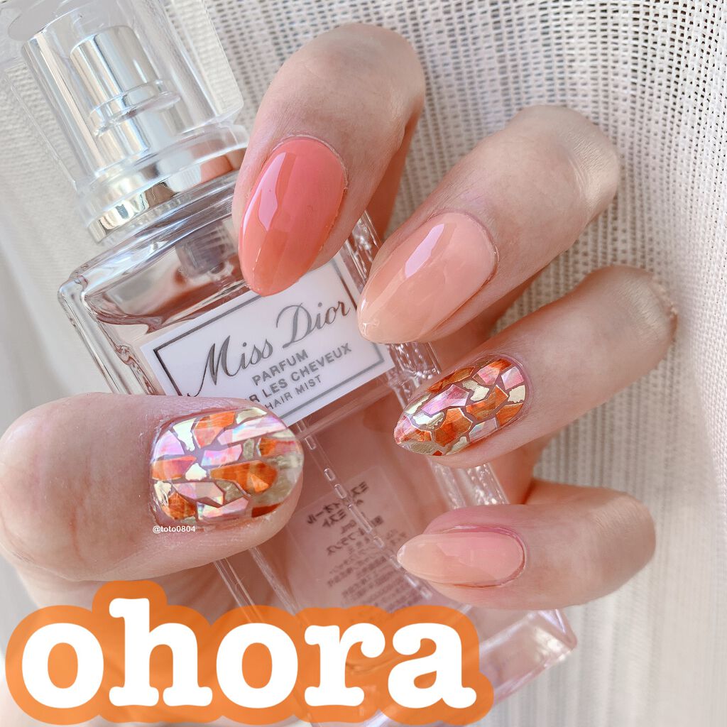 セミキュアジェルネイル(ハンド) NB-073 N Cream Butter (Mix セミキュアジェルネイル(ハンド) NB-073 N Cream Butter (Mix