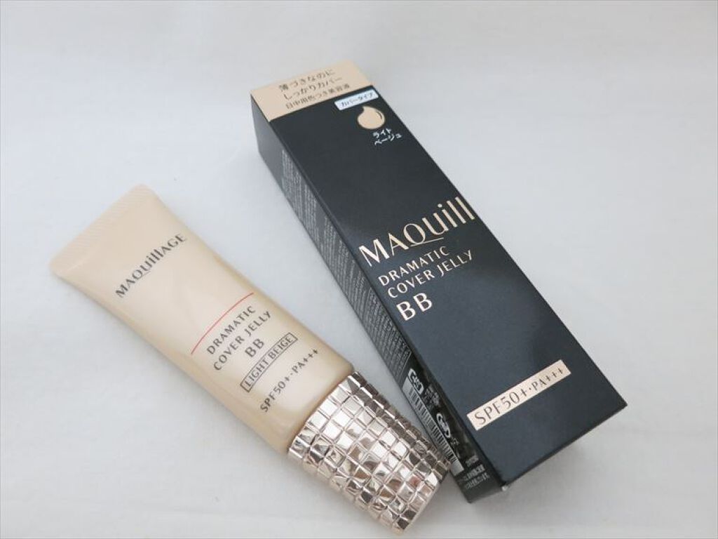 ドラマティック カバージェリー BB		/マキアージュ/BBクリームを使ったクチコミ（2枚目）
