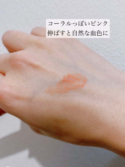 ソフトクリームチーク 13 Peach Tan/AMUSE/リキッドチークの画像