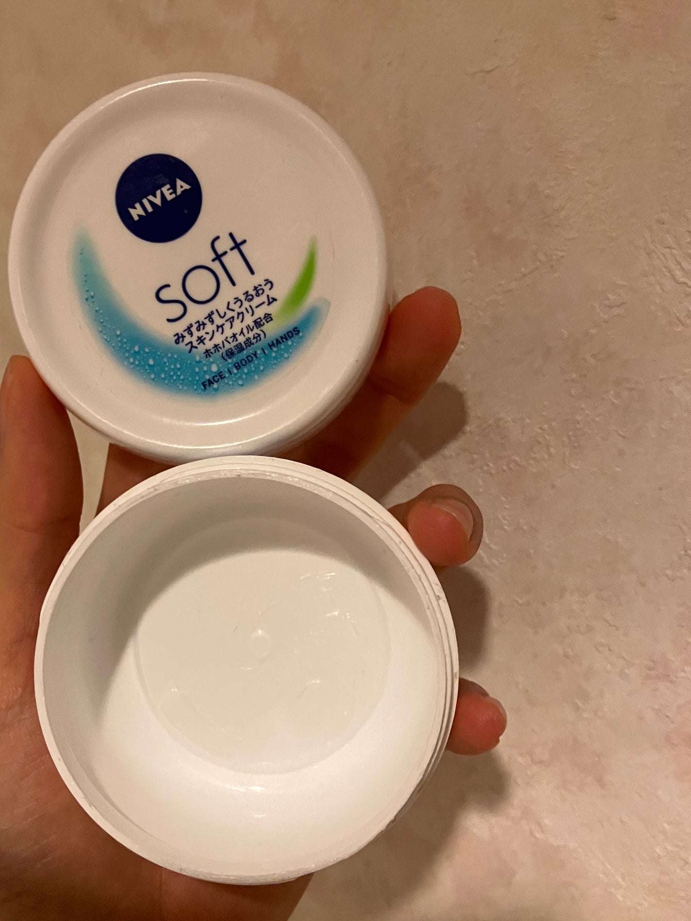 保湿クリーム /ちふれ/フェイスクリームを使ったクチコミ(5枚目)