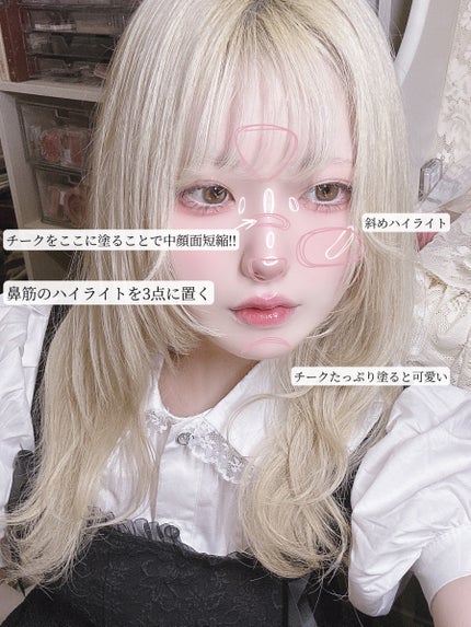 ジューシーピュアアイズ/キャンメイク/アイシャドウパレットを使ったクチコミ(5枚目)