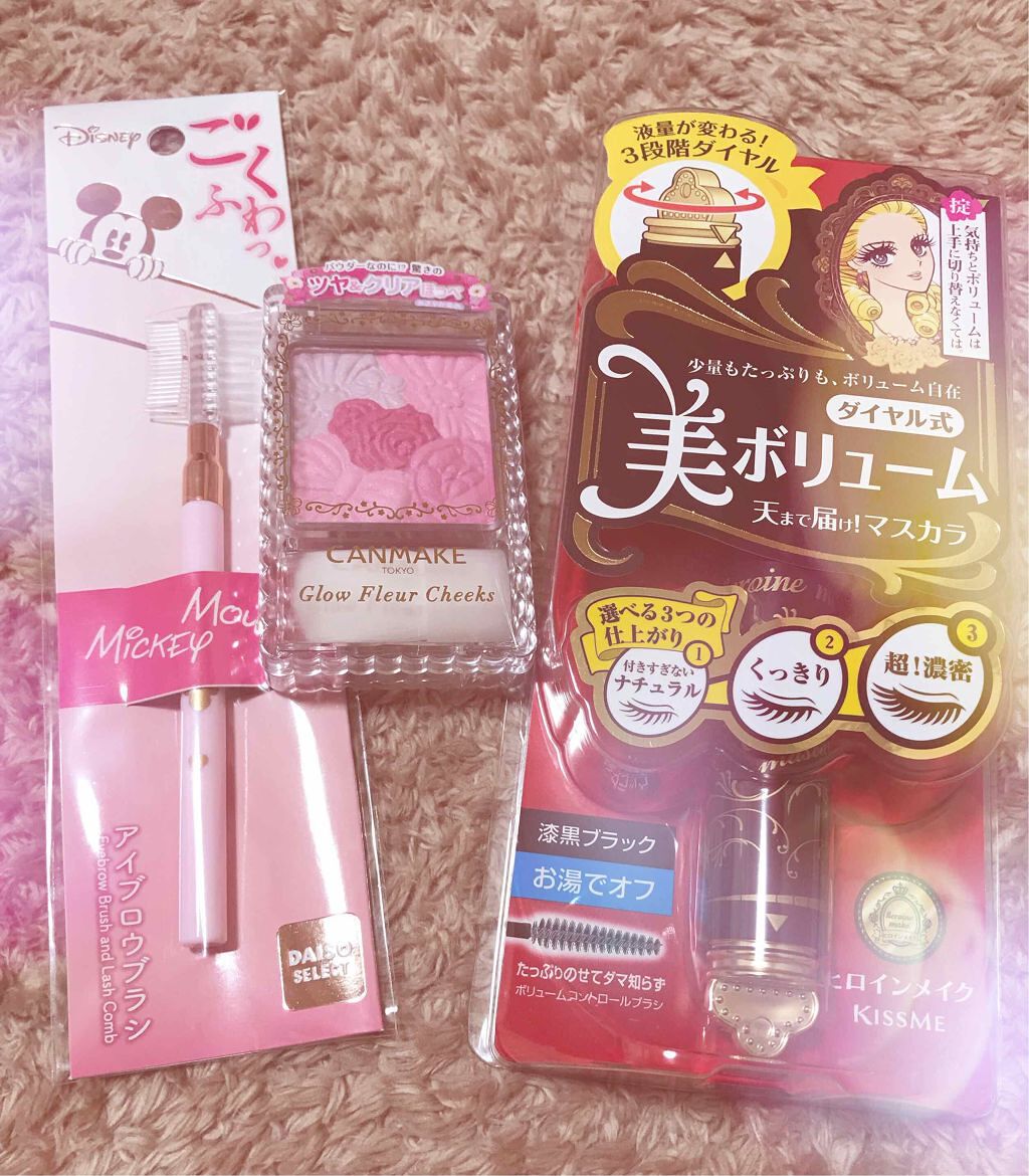 グロウフルールチークス/キャンメイク/パウダーチークを使ったクチコミ(1枚目)