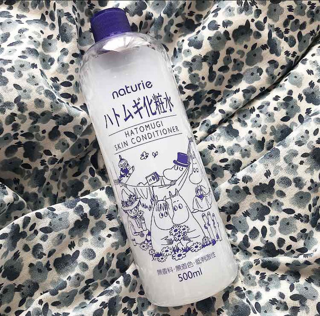 ハトムギ化粧水(ナチュリエ スキンコンディショナー R )/ナチュリエ/化粧水を使ったクチコミ（2枚目）