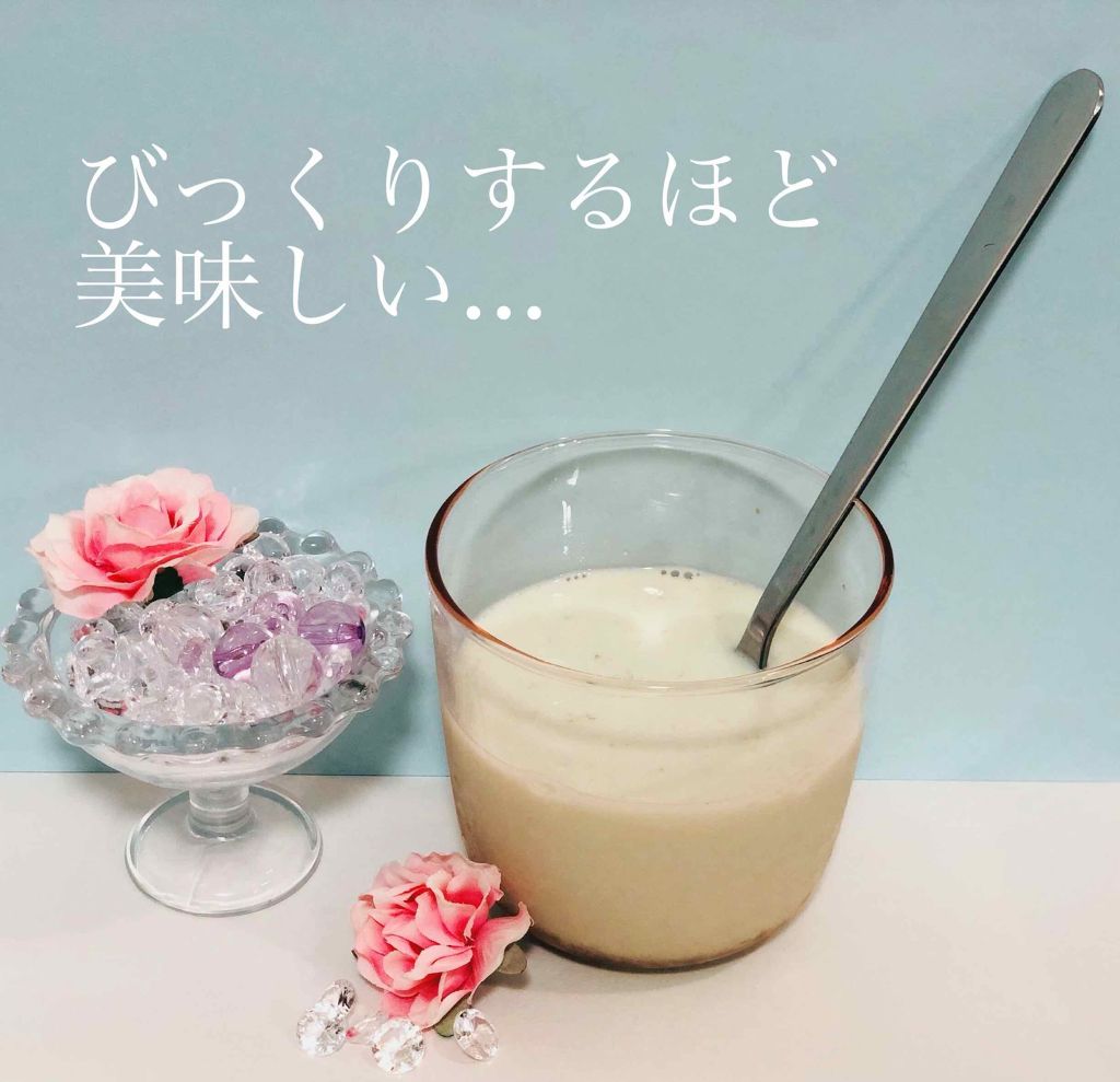 フルーツと野菜のおいしい青汁/Re:Fata/青汁を使ったクチコミ（2枚目）