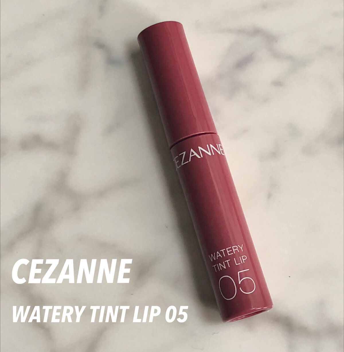 ウォータリーティントリップ/CEZANNE/リップティントを使ったクチコミ（1枚目）