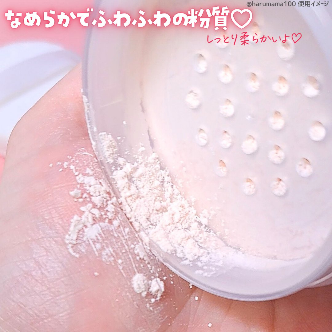 エテュセ スキンケアパウダー （ルース）/ettusais/ルースパウダーを使ったクチコミ（3枚目）