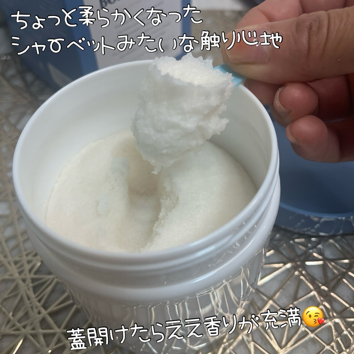 ボディスクラブ/médelle/ボディスクラブを使ったクチコミ(2枚目)