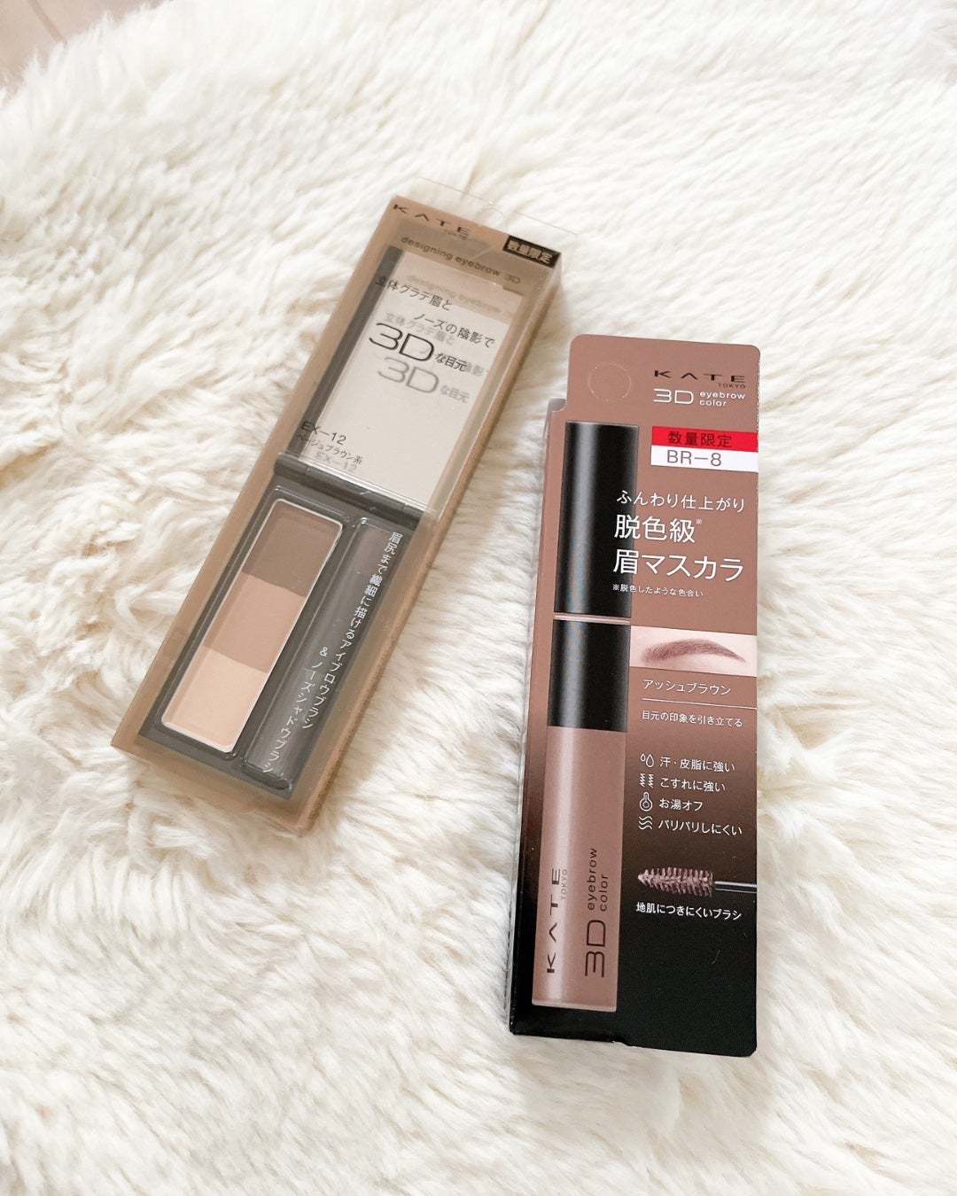ケイト デザイニングアイブロウ3D/KATE/パウダーアイブロウを使ったクチコミ(5枚目)
